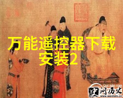 旅行突然和妈妈要了3次旅行的意外与母亲的请求