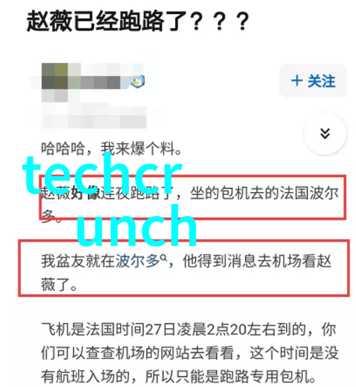 我来告诉你 高温高压反应釜的用途你知道吗