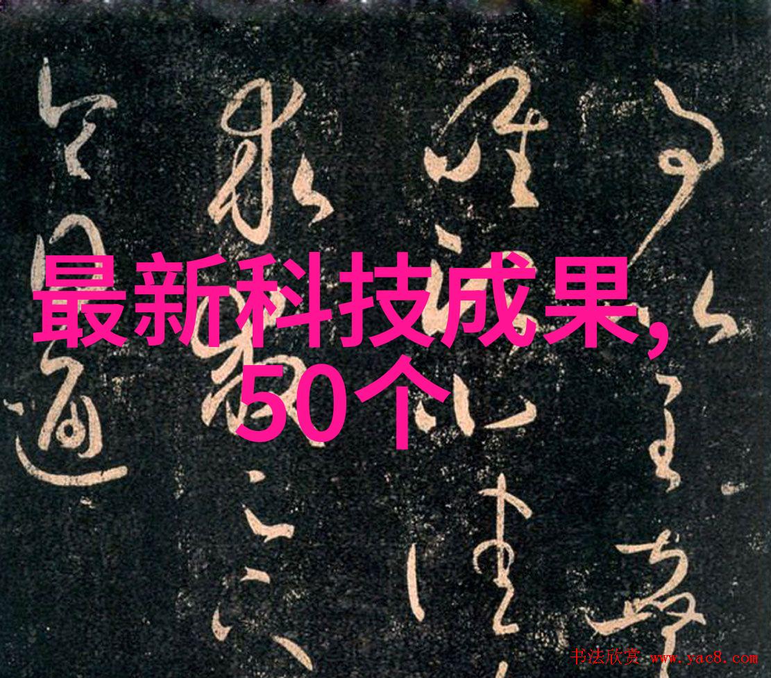 环境友好型pp-r管材的环保优势分析