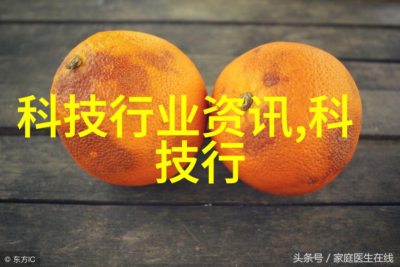 化工药品包装技术的创新发展