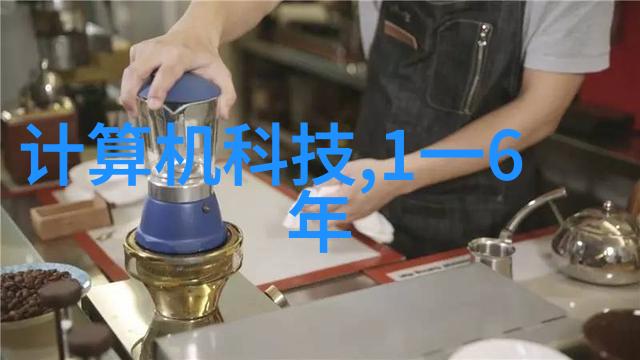 饮用水的水质检测ph标准是多少我来告诉你水准高的秘密