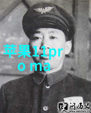 探秘建筑世界管材的多样面貌