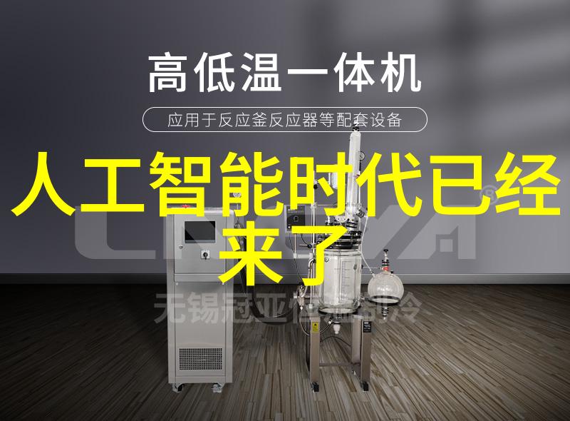 近期有哪些新的不锈钢护栏加工厂在我所在的区域开业