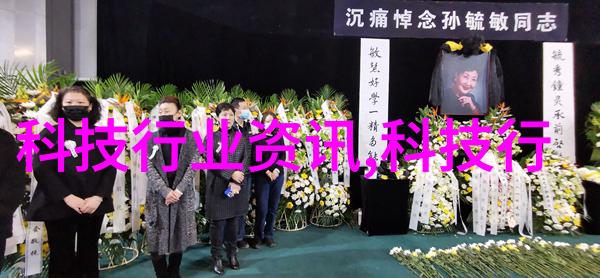 华为全屋智能家居体验店未来的生活智慧之都吗