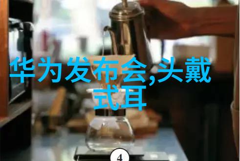 客厅装修风格大全现代简约传统古典中东奢华工业复古农家乐趣