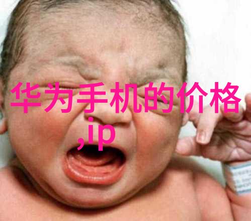主题我是如何用快速消毒灭菌器一网打尽家里的细菌的