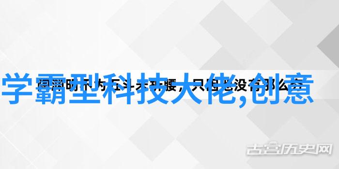 如何评估混凝土结构工程的抗裂性能