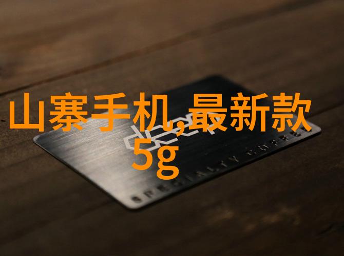 废机油油水分离设备我来告诉你一个神器