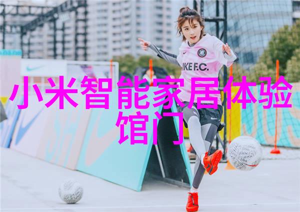 水质检测的指标揭秘揭示水纯净度的关键要素
