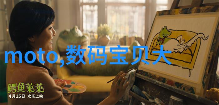 人才评估的神秘面纱下藏着哪些奥秘