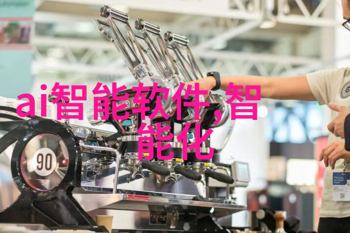等级保护测评中心确保信息安全的坚实基石