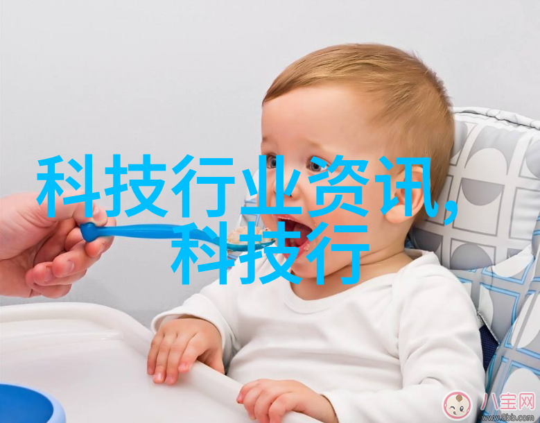 dds-11a电导率仪在工业环境中的应用有哪些优势