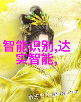 水质监测的数字秘密如何解读测水质仪器数值