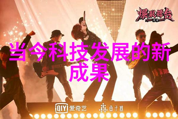 浙江财经大学金钱的智者与梦想的播种者