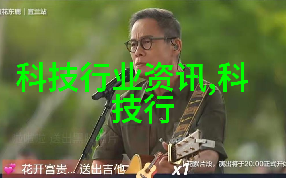 使用万能手环app会对手机性能产生什么影响吗