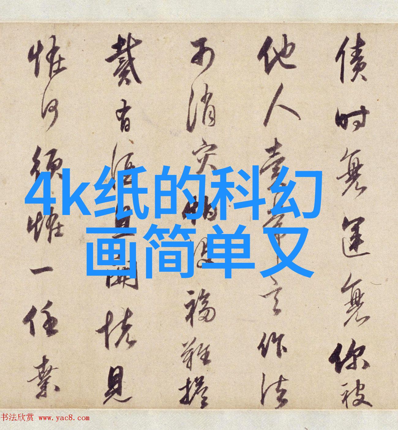 紫罗兰守护西门子S120驱动器接地过载芯片危机解锁