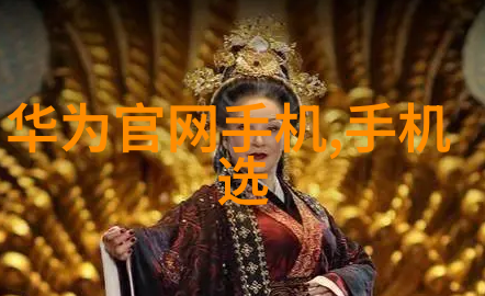 手机全部配件我手里的宝贝从保护壳到充电器的全方位探索