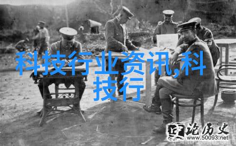 智能化生产线上的高速输送系统革新