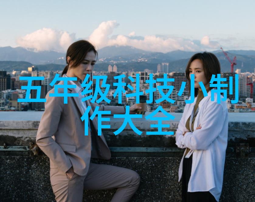 别墅梦想空间尚层别墅装修设计案例探秘