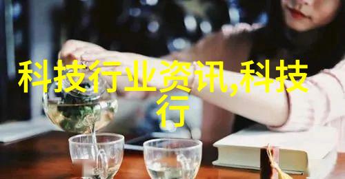 国土的栋梁住建部的宏伟蓝图