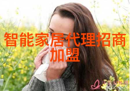 污水清洗英雄揭秘那些拯救地球的神奇设备