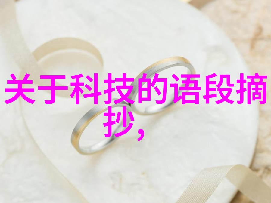 儿童房设计 - 梦想角落创意儿童房设计艺术