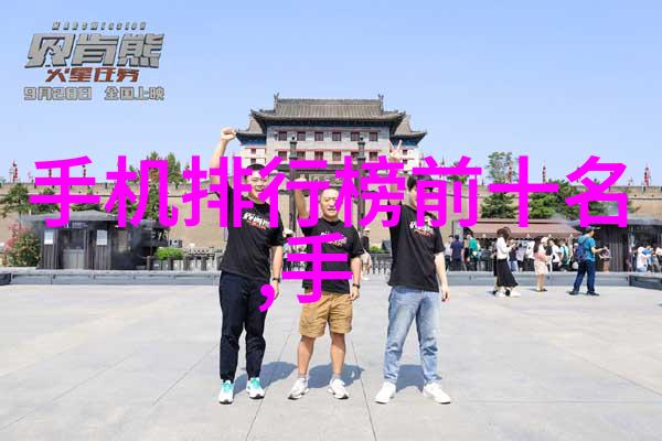 普通硅酸盐水泥咱们的老朋友用得好它就耐久不怕风霜