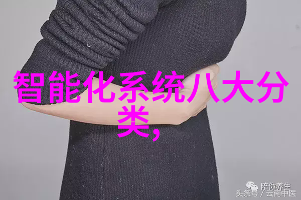 星闪技术点亮未来引领光电革命