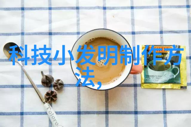 妈妈的朋友艺术电影之旅的免费邀请