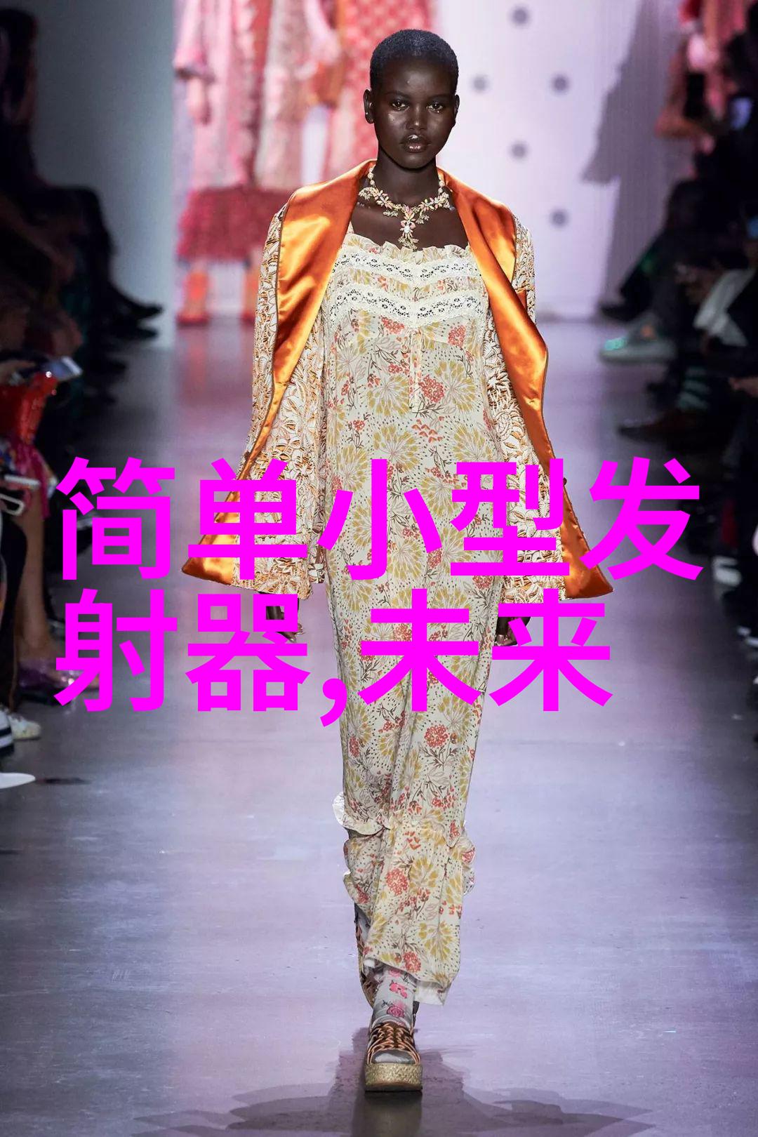 智能决策支持系统SDSS提高效率优化管理