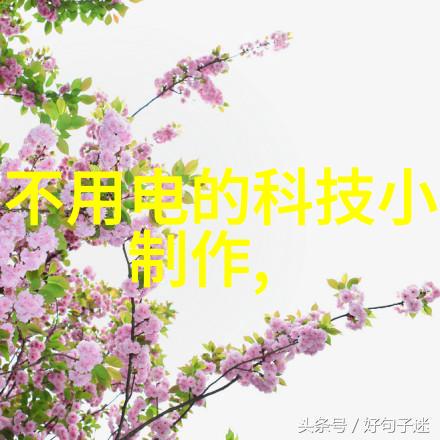 机械设备-汽化器的工作原理与应用实例