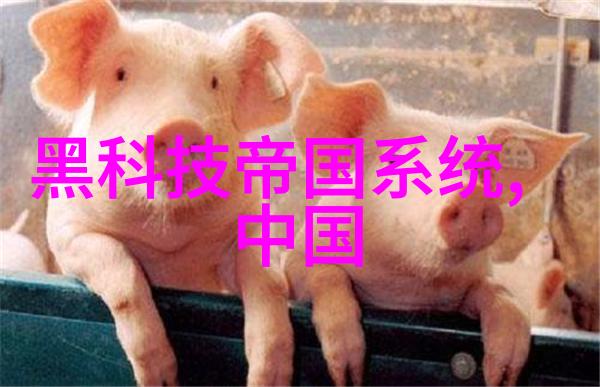 家居空间的新篇章客厅未来十年的装修趋势