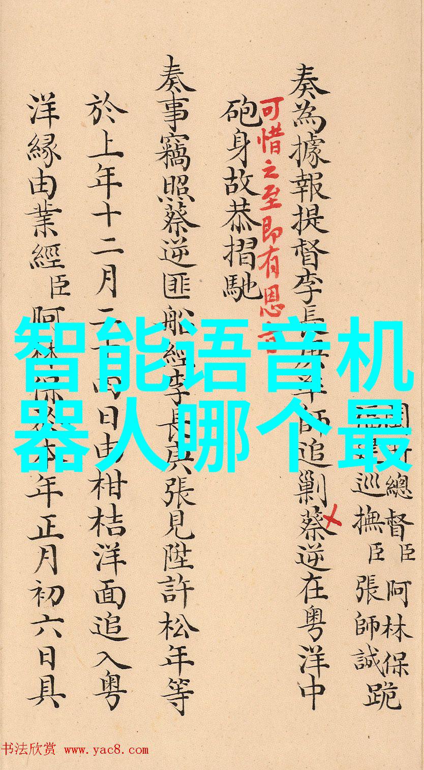校草的房客共享生活的点滴记忆
