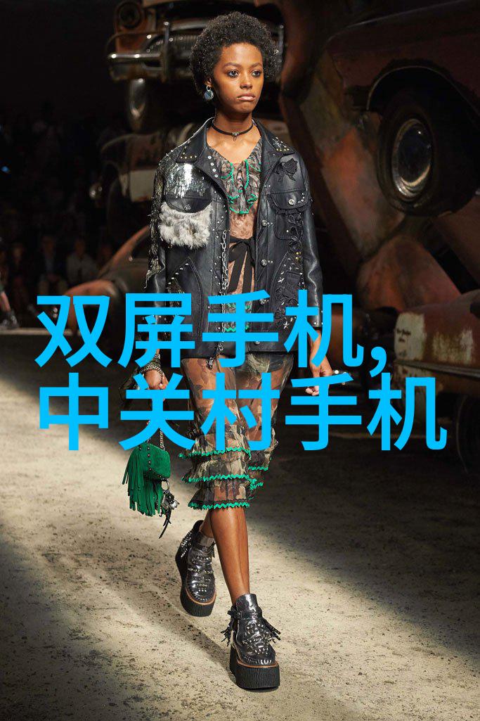 污水处理器高效污水处理技术