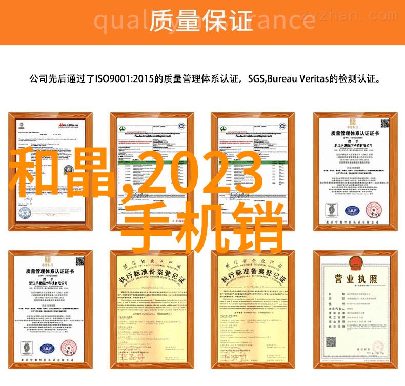 工业废气处理系统中的关键设备废气净化塔高效废气清洁技术