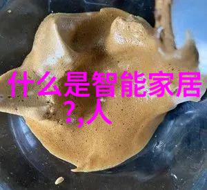 四川职业技术学院创建高素质技能型人才的教育基地