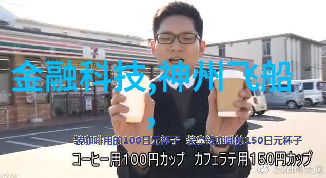 水利水电工程职业技术学院培养未来水利事业的专业人才