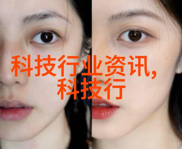 从天堂到地狱一份关于极致奢华与绝望贫穷的报告