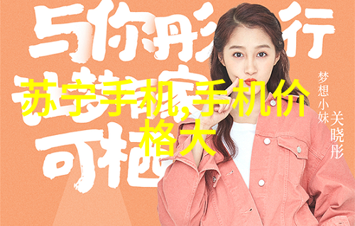 化工洁净室设备-探讨现代化工生产中的洁净室设备及其应用