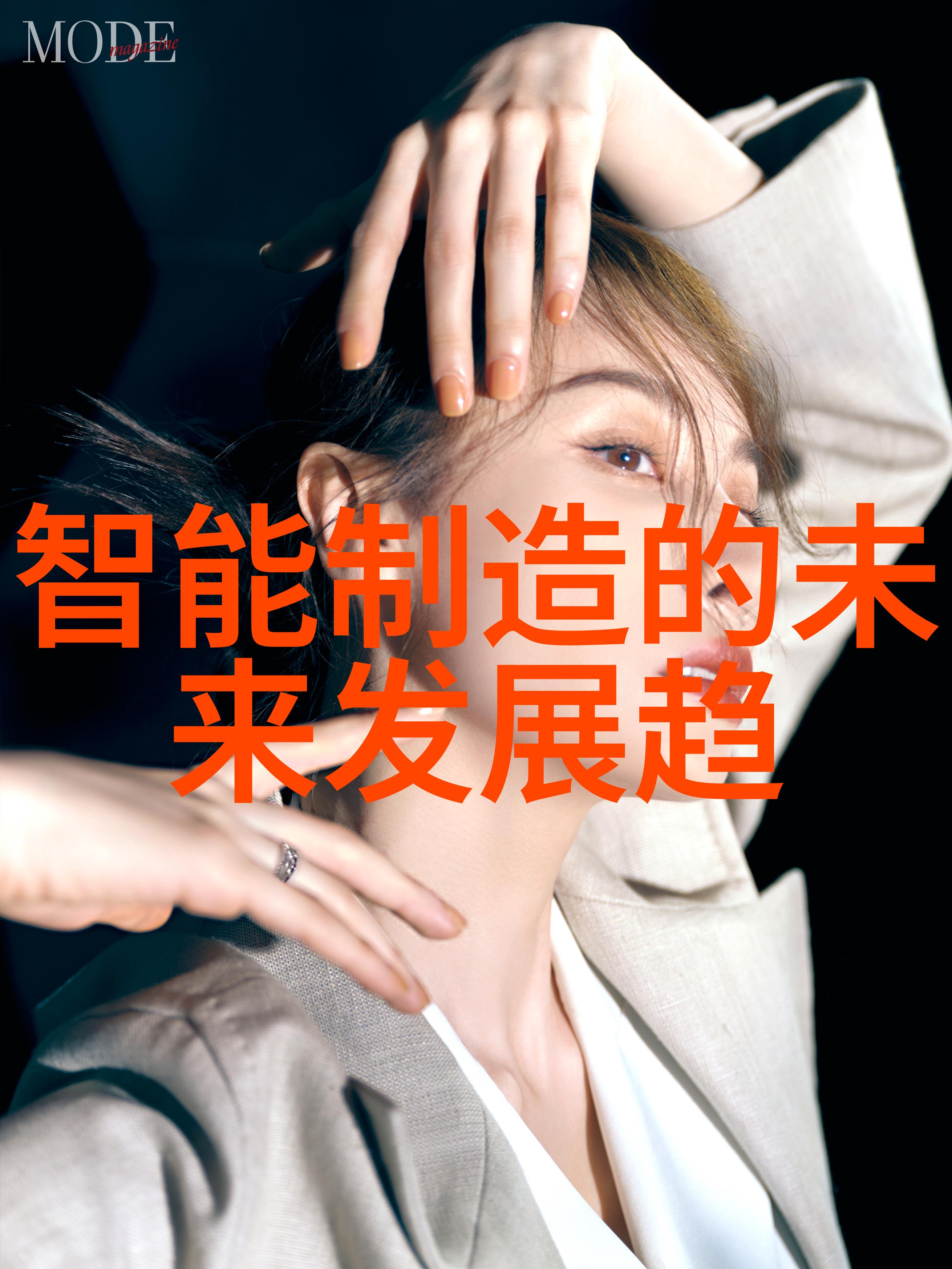 东方雨虹防水卷材滋润不见痕的建筑守护者