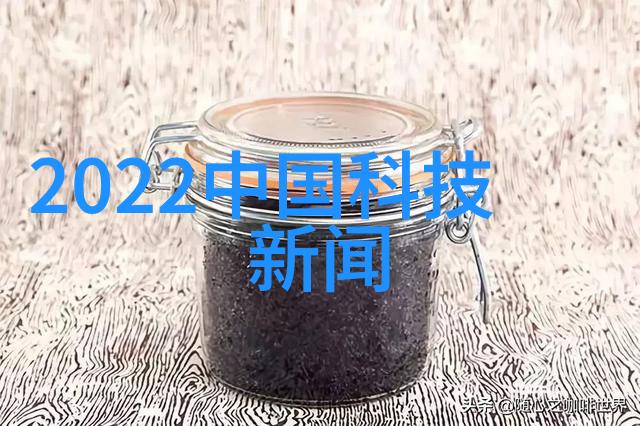 一体化饮用水净化设备高效低能耗的智能净水解决方案