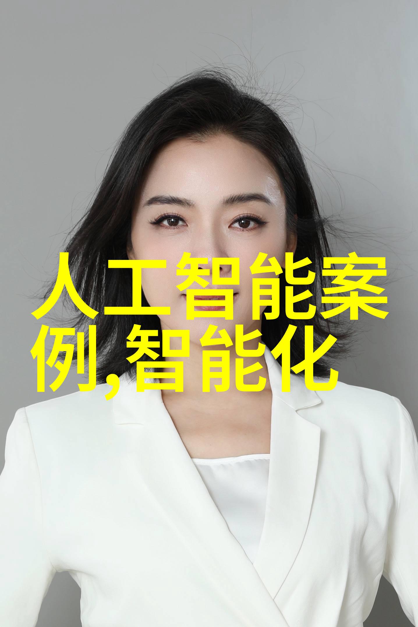 主题-移动卫生间的便捷解决方案随身清洁享受无缝生活