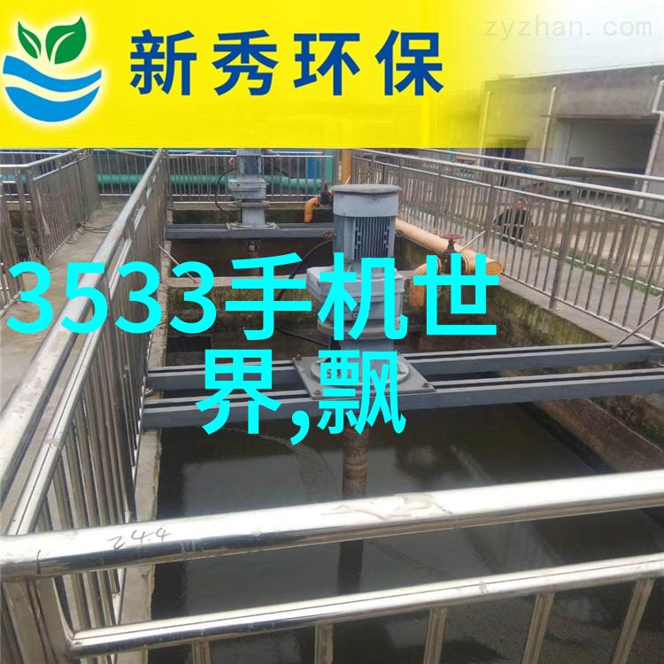 铜铝破碎分离机重塑回收技术的新篇章