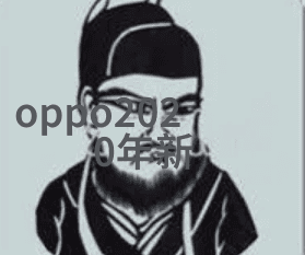 尘封岁月的遗迹一个被遗忘的故事