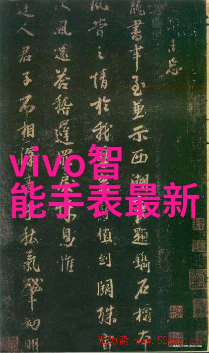 实验室高压灭菌锅型号的设计与应用研究