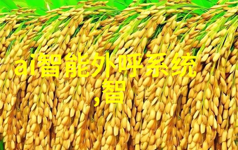 自然界的震动与科技之争为什么华为GT3被质疑失去前沿
