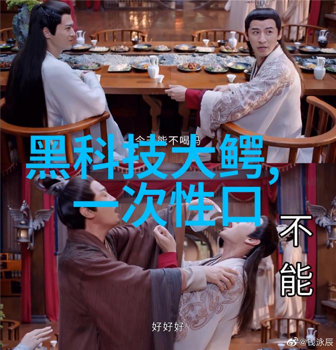尸变图鉴变化电子版我的死灵宠物手册