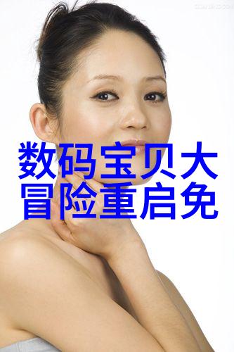 从创业高潮到行业低谷中兴商业股票的逆袭