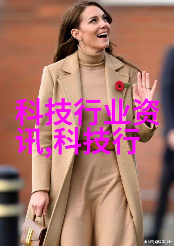 cy700填料参数研究探索新型材料在电子设备中的应用潜力