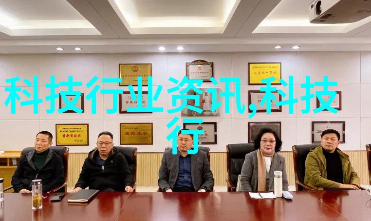 家用水质检测仪器确保每一滴清泉的安全与纯净
